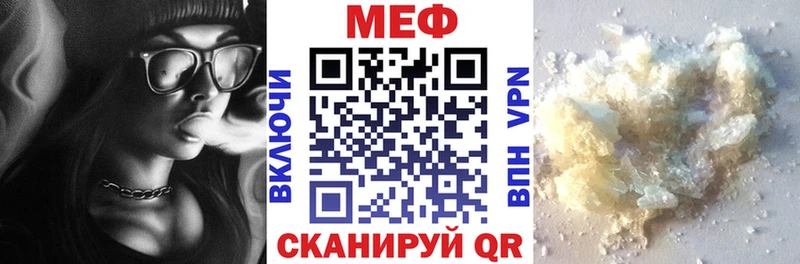 Купить наркотики сайты Весьегонск COCAIN  АМФ  blacksprut ссылка  СОЛЬ  ГАШИШ 