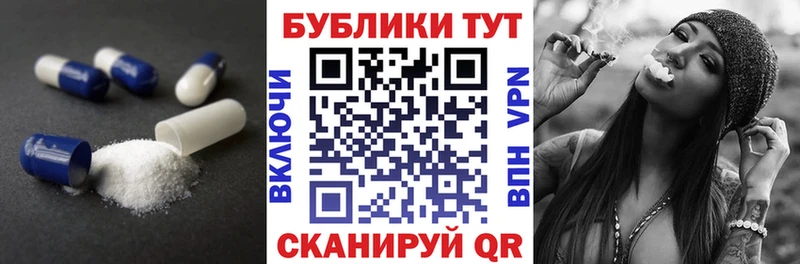Экстази Дубай  hydra сайт  Весьегонск 