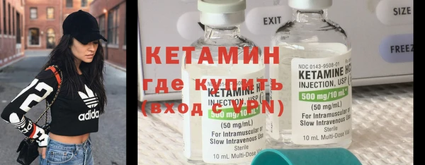 мет Верхнеуральск