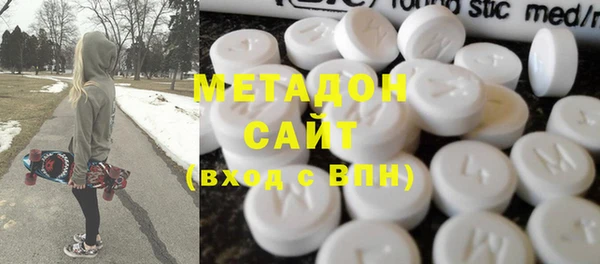 мет Верхнеуральск