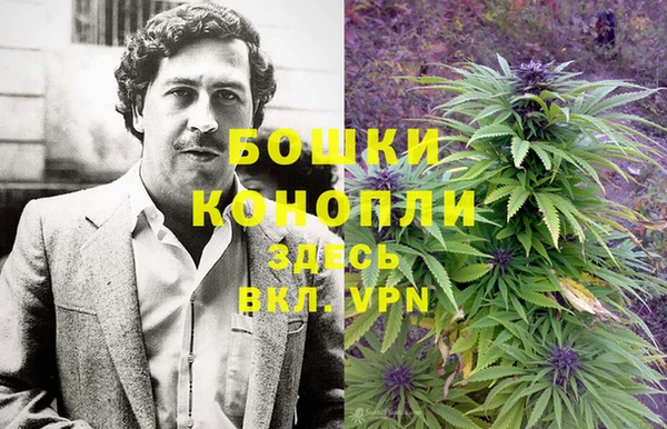 мяу мяу кристалл Верхний Тагил