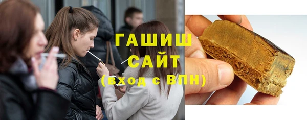COCAINE Верея