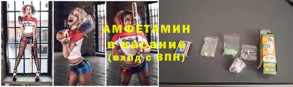мдма Богородск