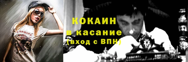 мдпв Беломорск