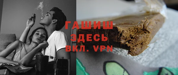 сатива Богданович