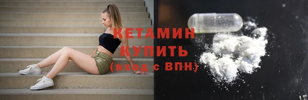 гашишное масло Белоозёрский