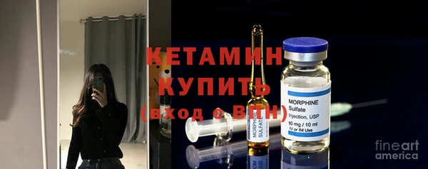 кокс Богородицк
