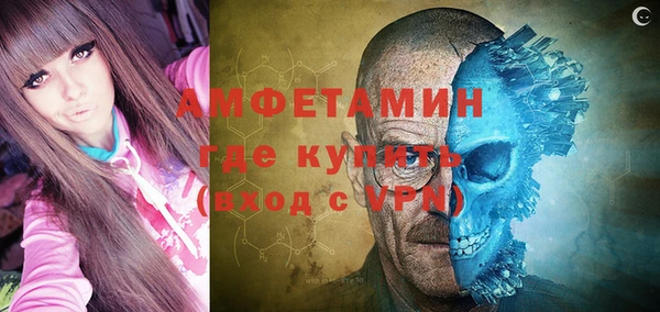 кокс Богородицк