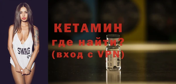 сатива Богданович