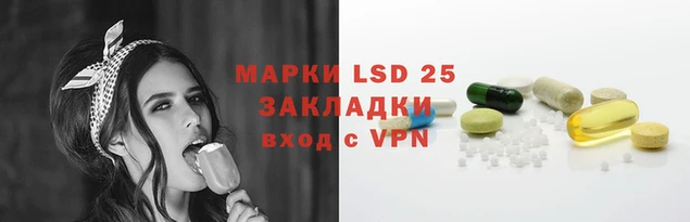 мет Верхнеуральск