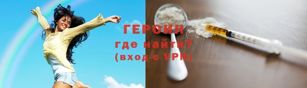 кокс Богородицк