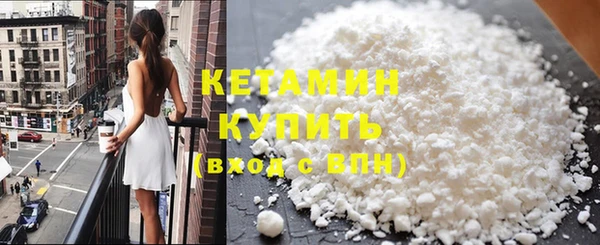 кокс Богородицк