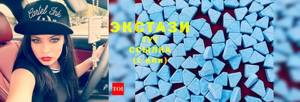 мет Верхнеуральск