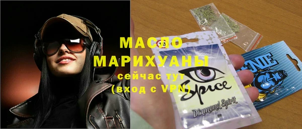 сатива Богданович