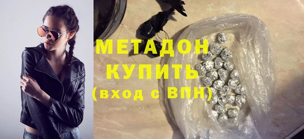 сатива Богданович