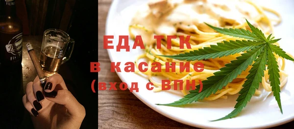 кокс Богородицк