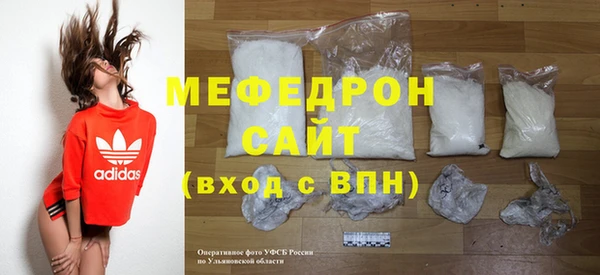 COCAINE Верея
