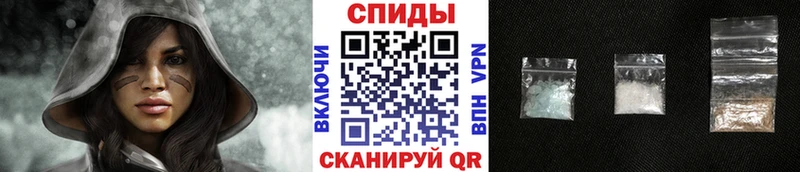Первитин мет  MEGA как войти  Весьегонск  наркошоп 